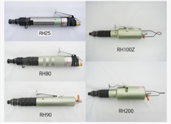 Búa thủy lực AIR SHOT HAMMER Muromoto RH25, RH80, RH90, RH100Z, RH200